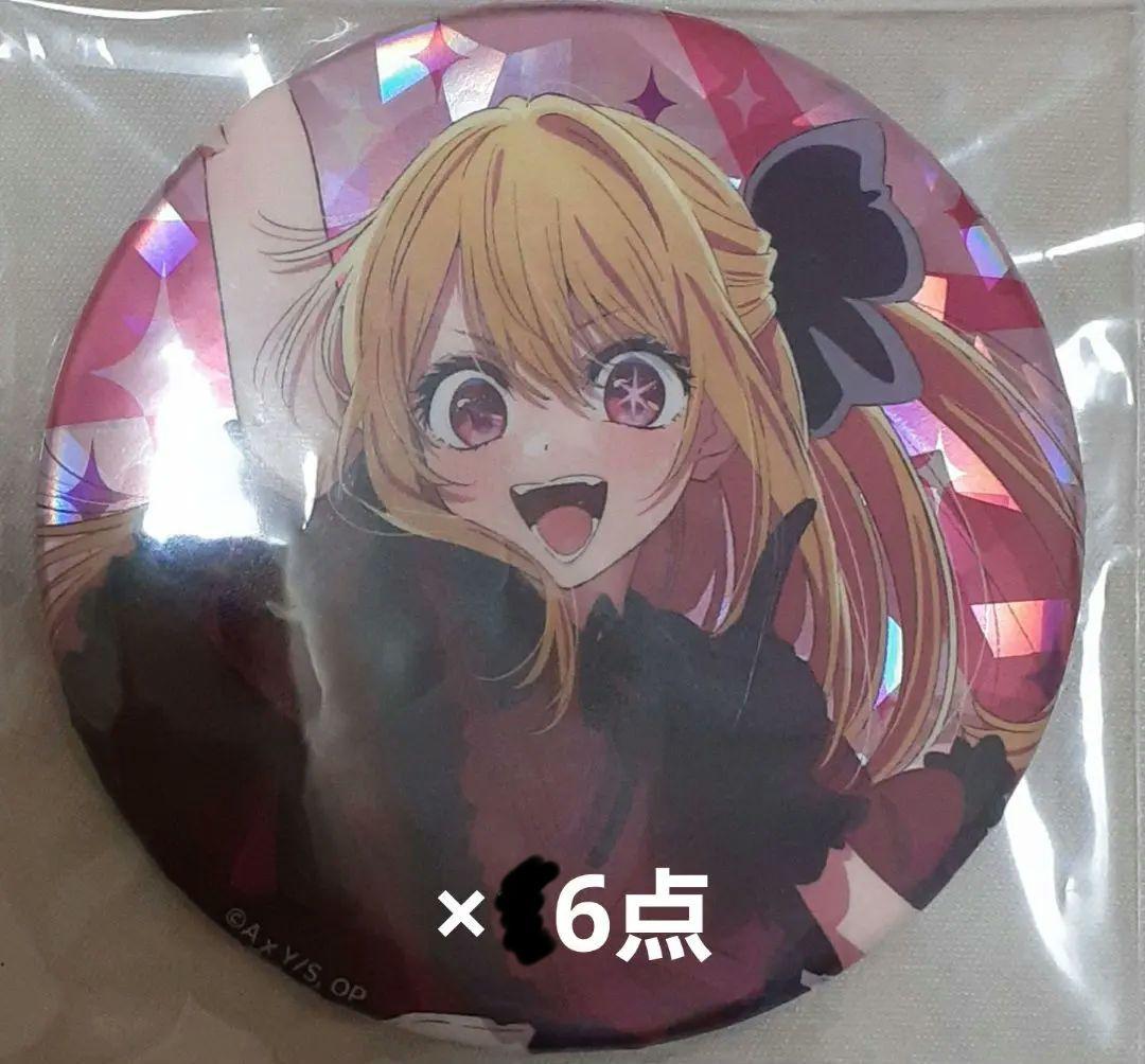 WHITE ALBUM2クリアファイル 上原れな直筆サイン入り/Leaf