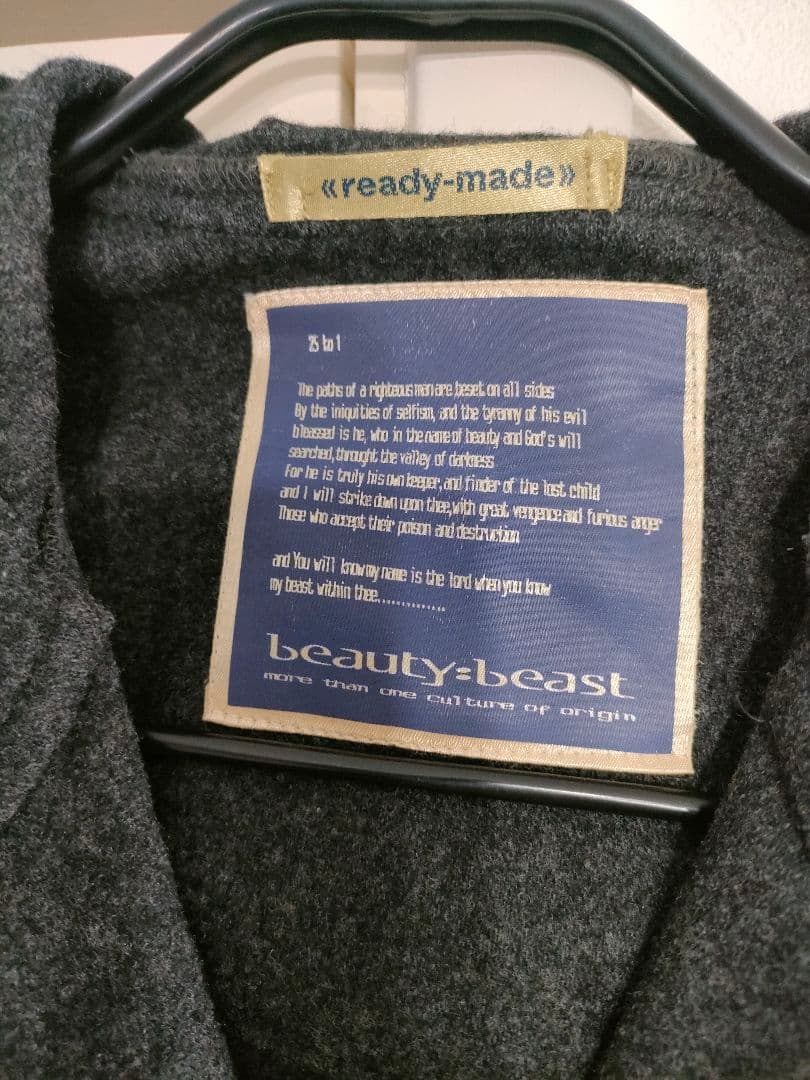 希少90sアーカイブ✦beautybeastビューティービーストウールジャケット