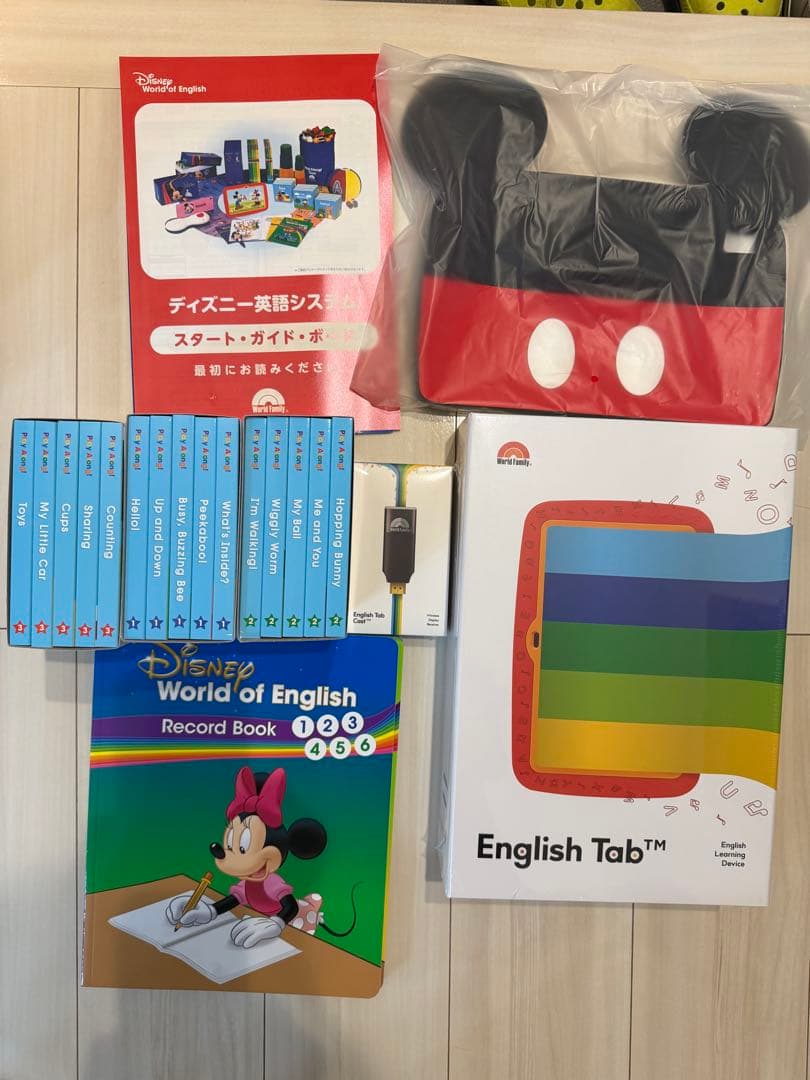 ⑤ゆん⭐︎ 日立建機 ZX20U-5A ミニユンボ（ミニショベル）2t~3t 中古重機・建機