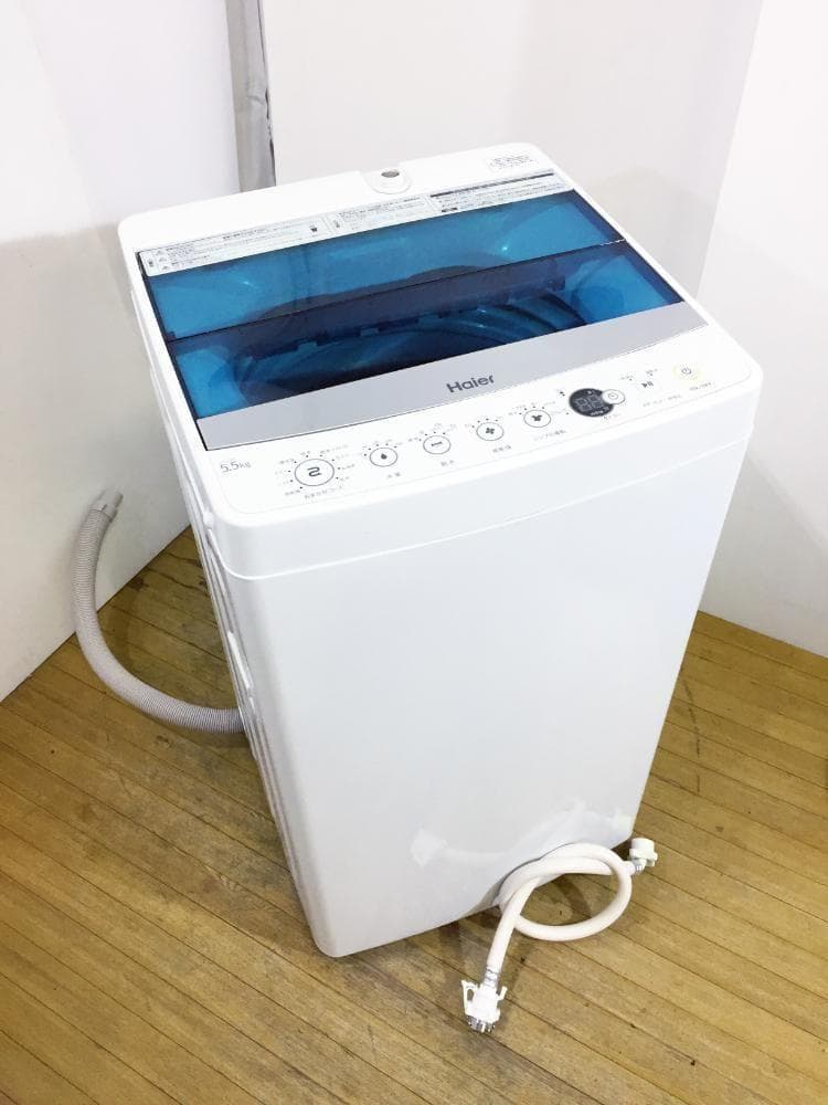 30日迄！送料無料★ハイアール☆5.5kg☆全自動洗濯機【JW-C55A-W】
