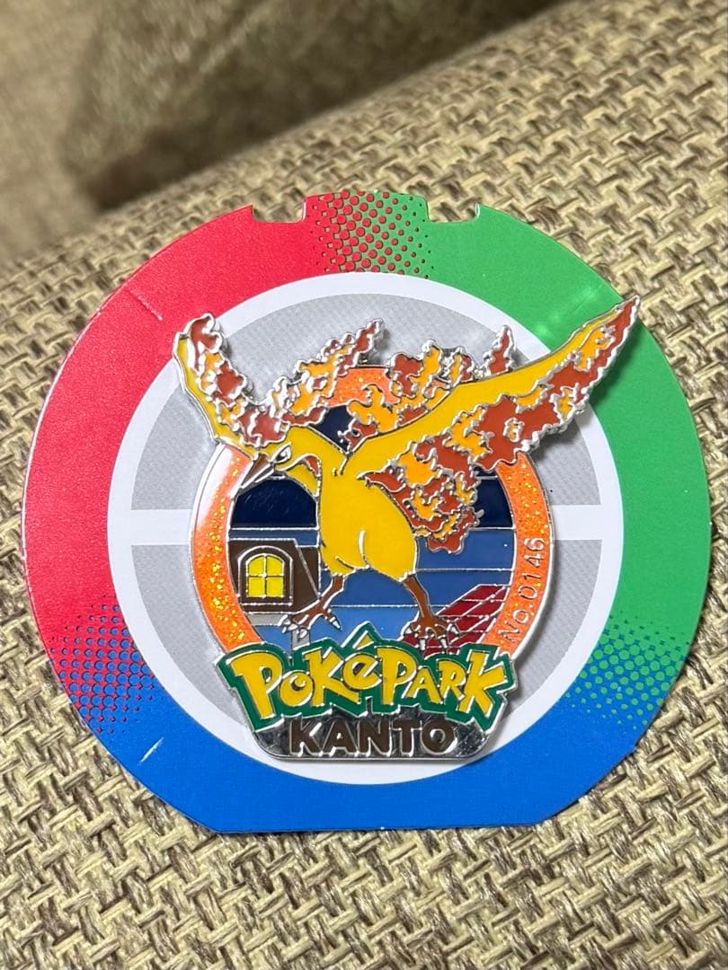 ポケパーク ファイヤー カントー 0146 ファイヤー ピンズ ポケモン