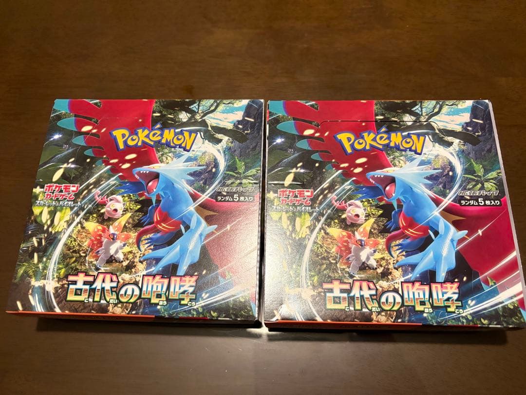 ポケモンカード 古代の咆哮 2BOXセット シュリンクなし