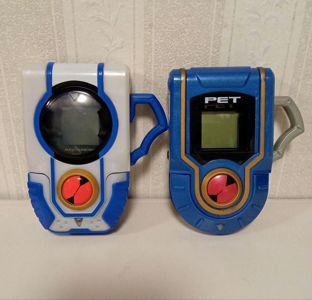 ロックマンエグゼ アドバンスドペット 2台セット 【希少品】 - メルカリ