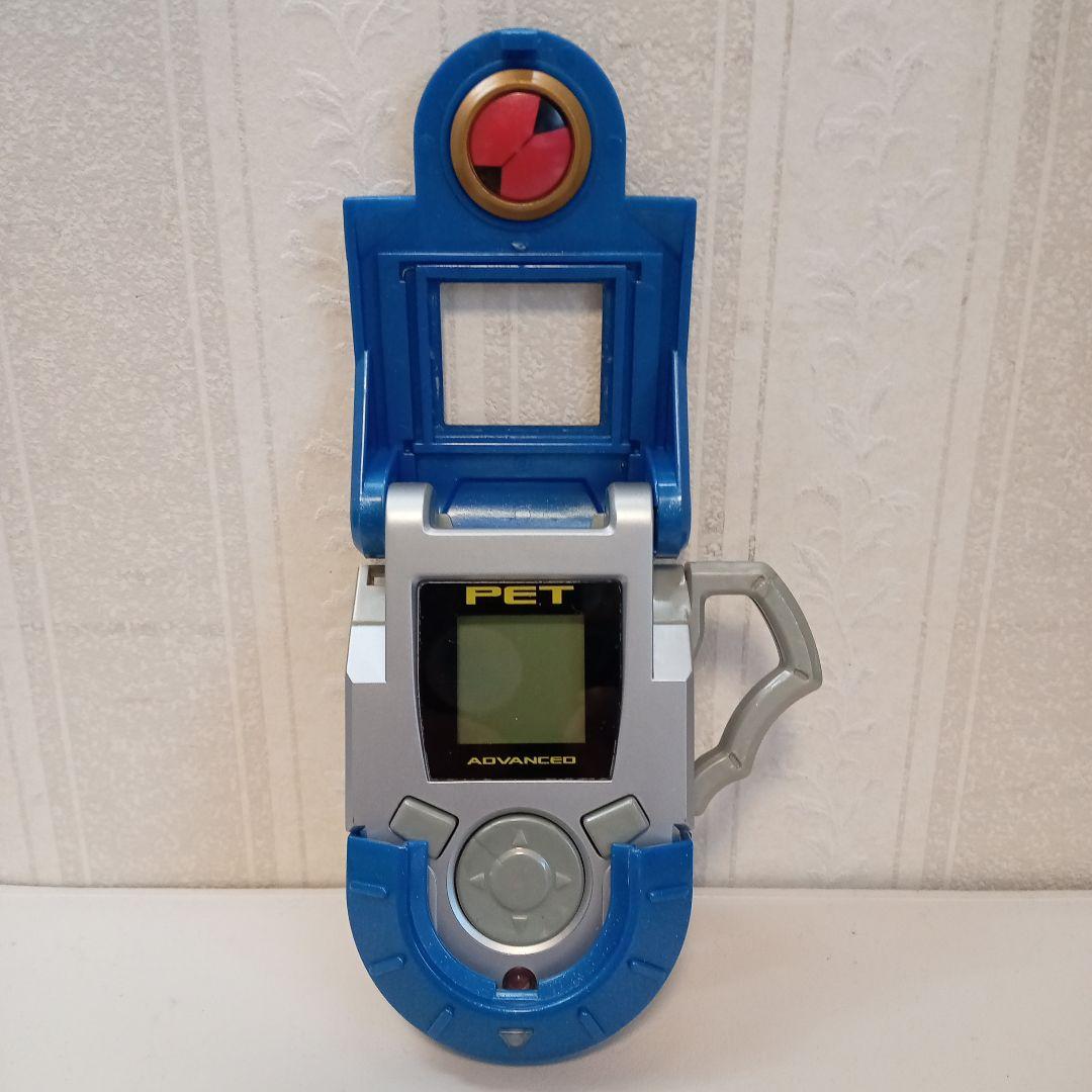 ロックマンエグゼ アドバンスドペット 2台セット 【希少品】 - メルカリ