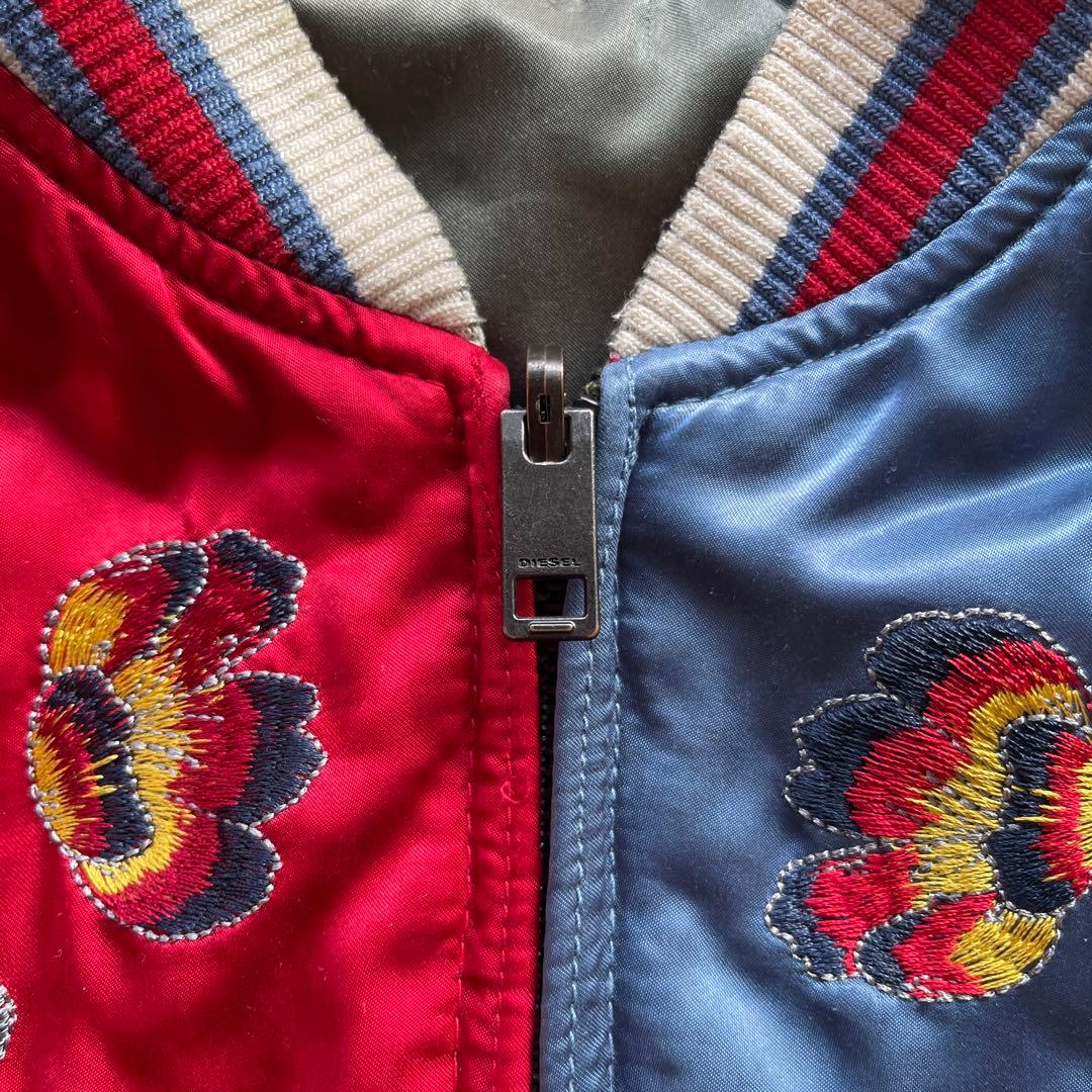 90's~ DIESEL スカジャン 牡丹 燕 鯉 梅 リバーシブル M相当 - メルカリ