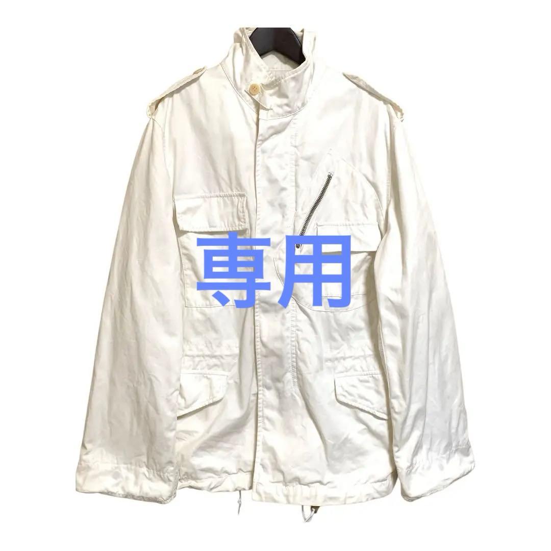 マルタンマルジェラ 本人期 M-65 ホワイト ミリタリージャケット