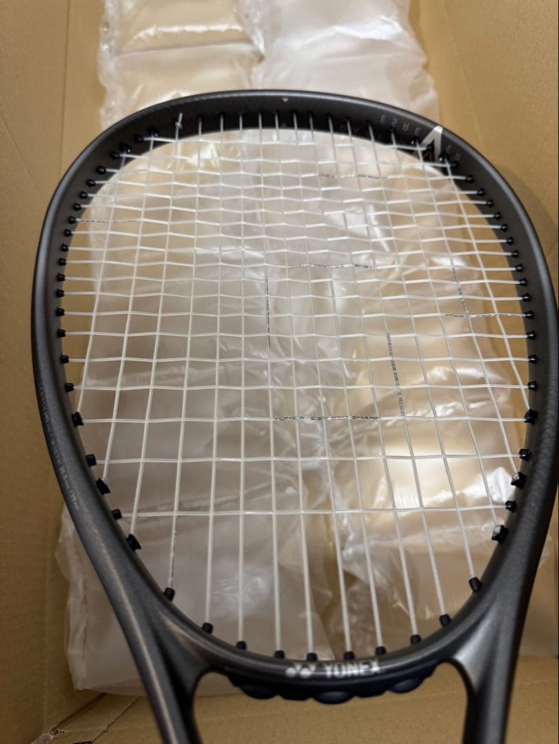 《はなじでーる》