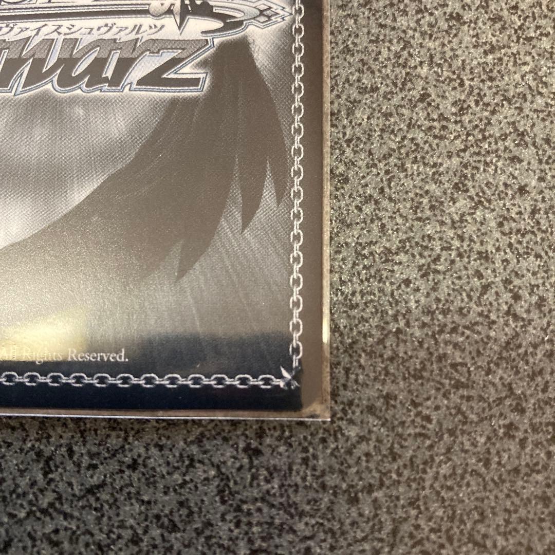 ヴァイスシュバルツ　推しの子Vol.2 役者としての矜持　有馬かなSP