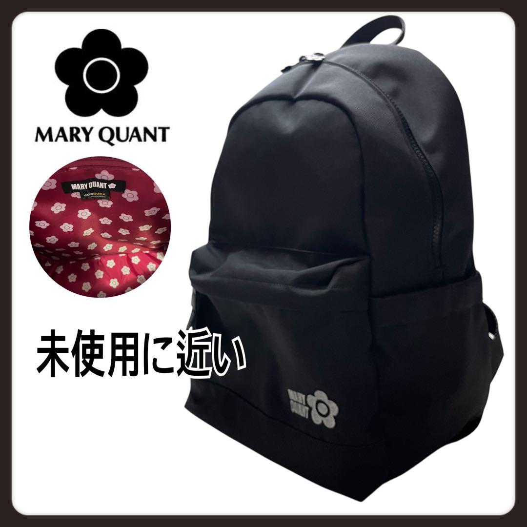 未使用に近い MARYQUANT マリクワ リュック バッグ 黒 - メルカリ