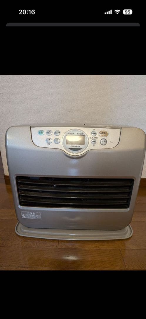 CORONA 石油ファンヒーター FK-ST5711BY-N CORONA 石油ファンヒーター FK-ST5711BY-N
