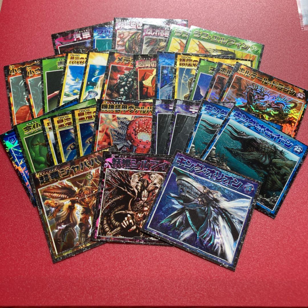 デュエルマスターズ ウエハース シール 31枚まとめ売り - メルカリ
