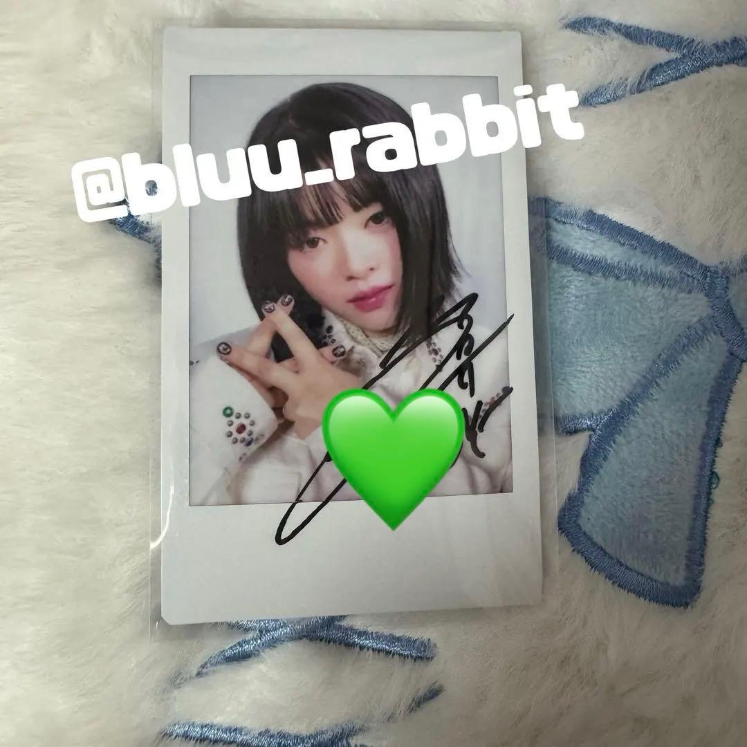 TWICE #5 ハッシュタグ5 ジョンヨン チェキ 直筆サイン入り - メルカリ