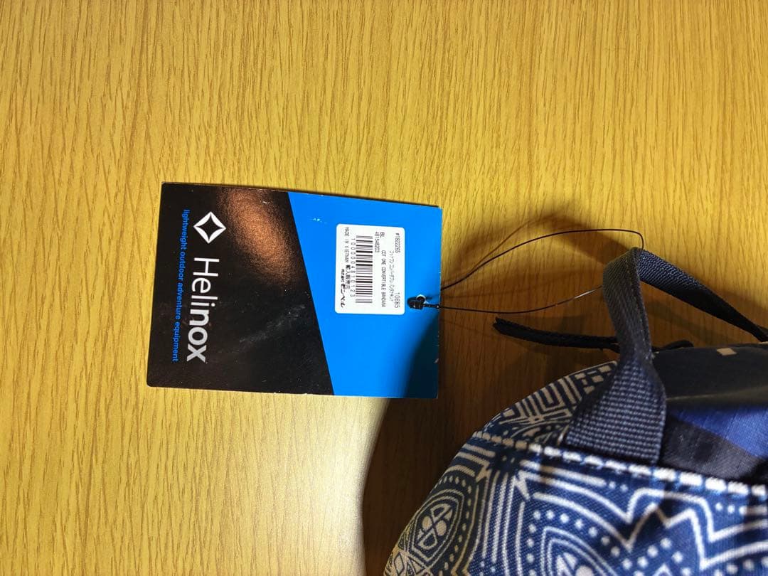 ヘリノックス コット コンバーチブル ブルー - アウトドア寝具