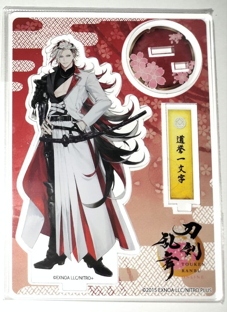 刀剣乱舞 とうらぶ 道誉一文字 アクリルフィギュア 通常 - メルカリ