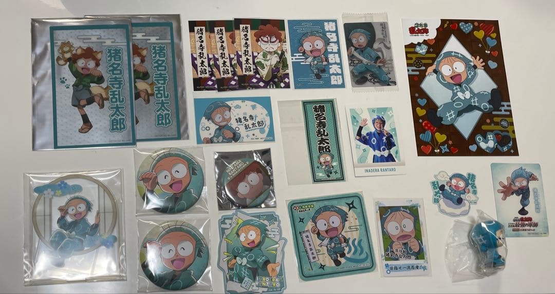 忍たま乱太郎 乱太郎 グッズまとめ - メルカリ