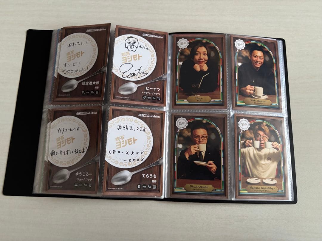 よしもとコレカ6th 55枚まとめ売り - メルカリ