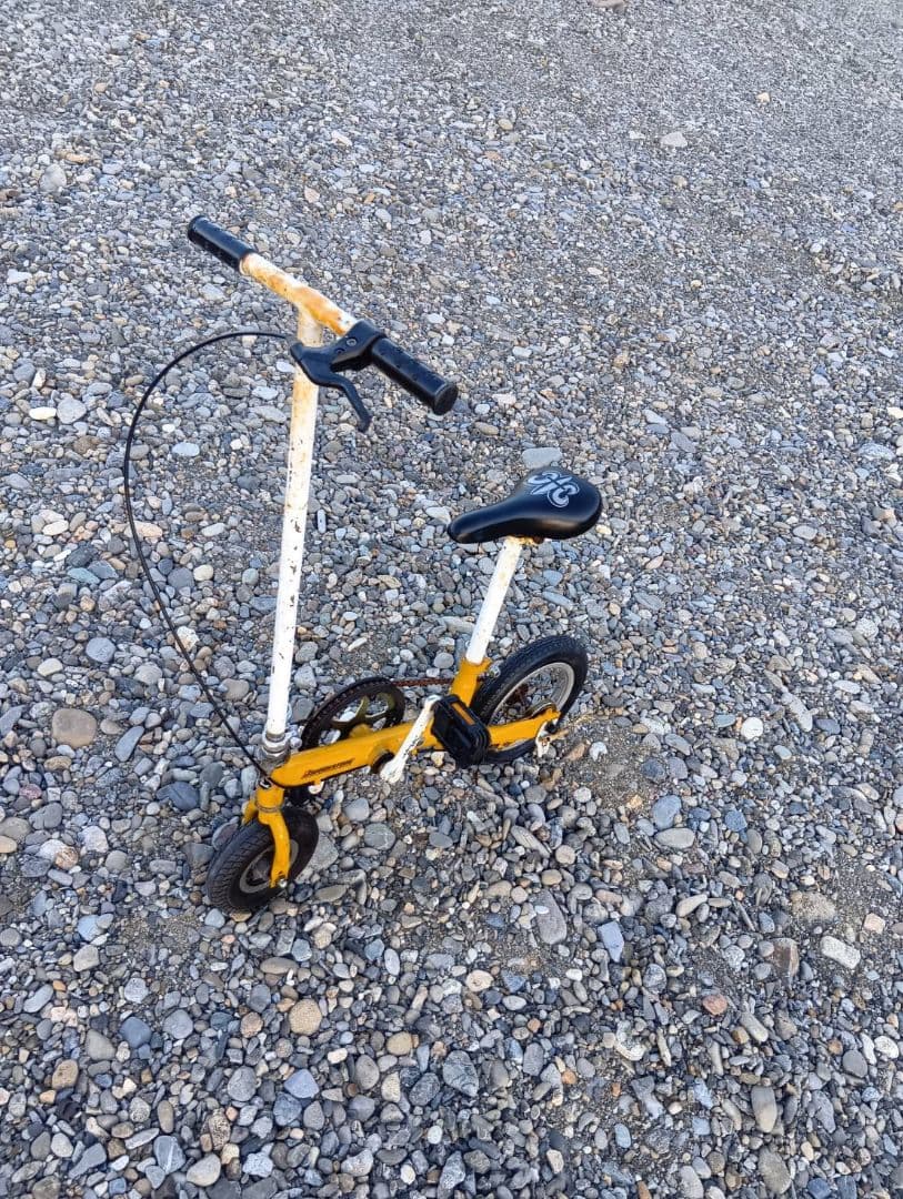 折り畳み自転車 楽天市場】【ふるさと納税】折り畳み 自転車 X-TRAIL 折りたたみ自転車