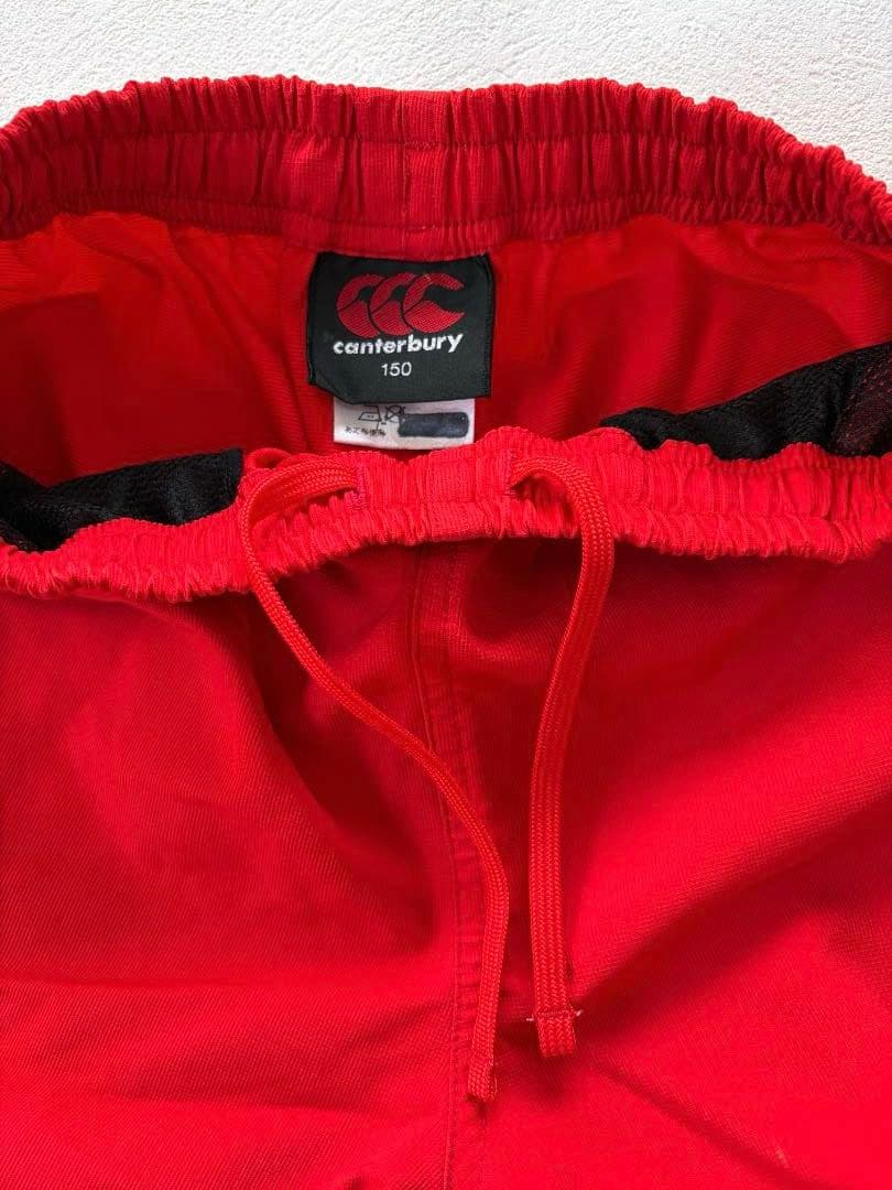 canterbury ウォームアップウェア 上下セット ジュニア用150サイズ