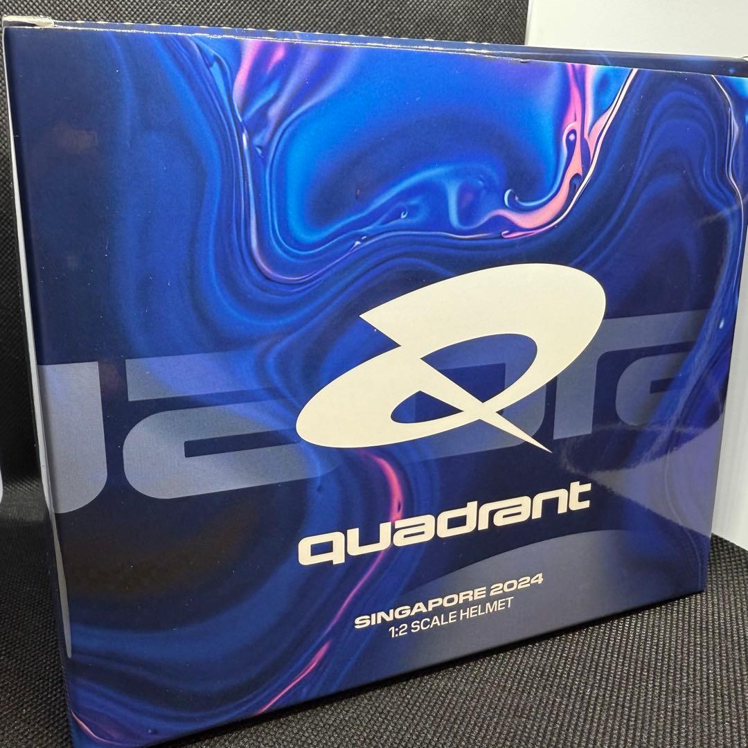 1/2ヘルメット マクラーレンF1 L.ノリス 2024年 シンガポールGP優勝