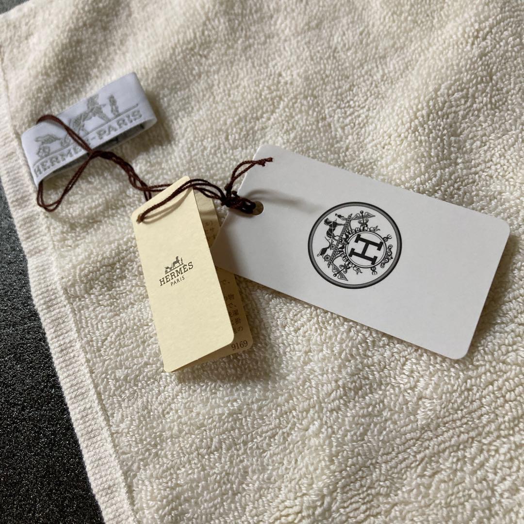 HERMES エルメス　タオル　《ステアーズ》