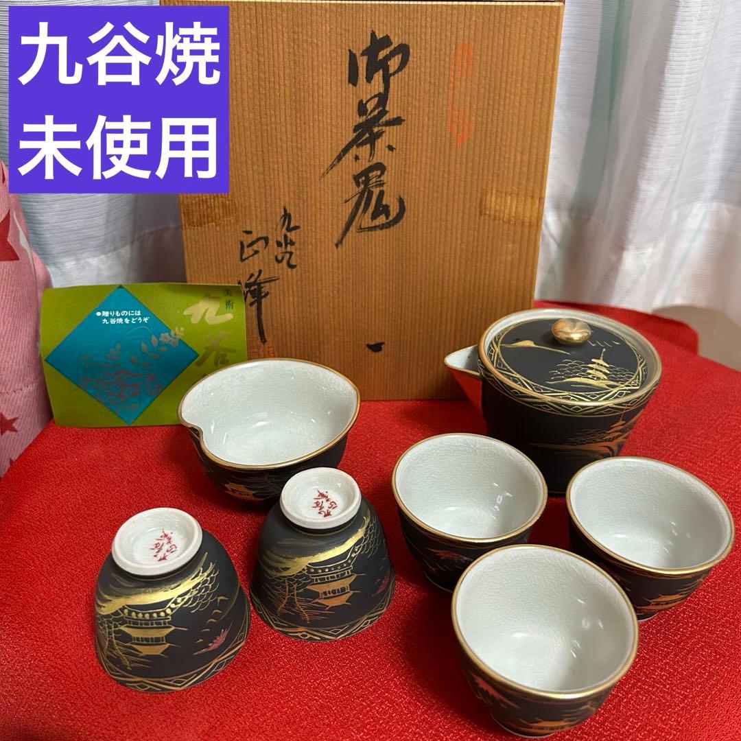 新品未使用】九谷焼 正峰 金彩 茶器揃 急須 蓋付湯呑5客セット 木箱