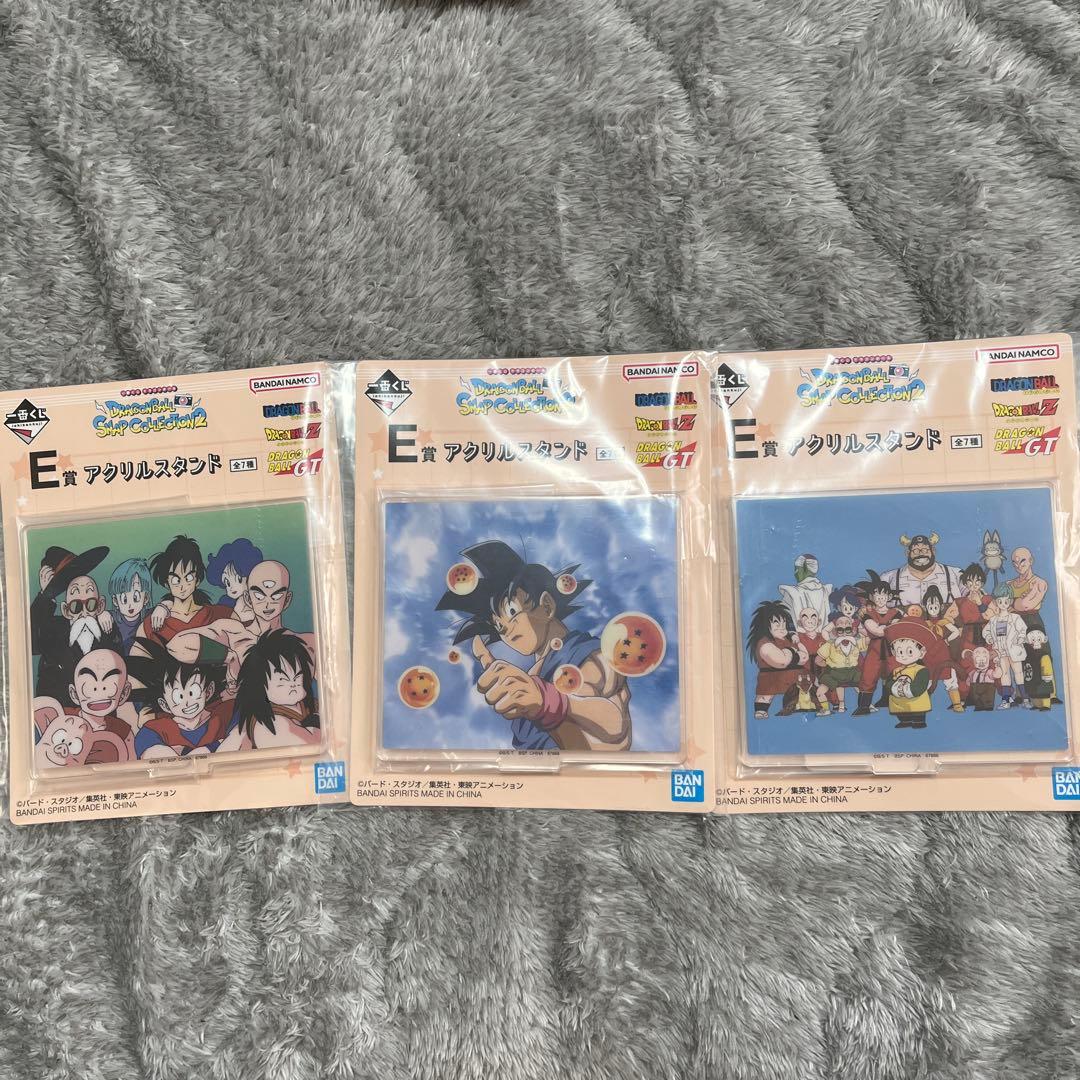 一番くじ ドラゴンボールE賞 アクリルスタンド 3点セット - メルカリ