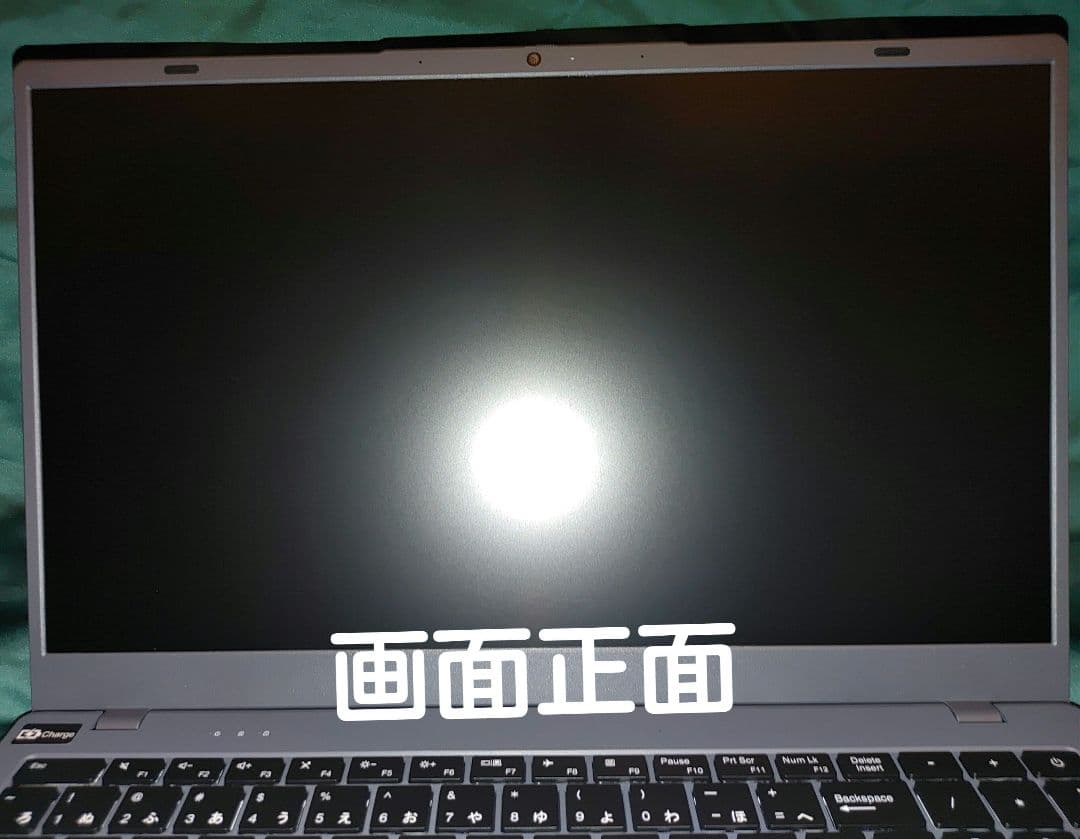 M*u様 指紋認証搭載15.6インチノートPC16GB RAM256GB - メルカリ