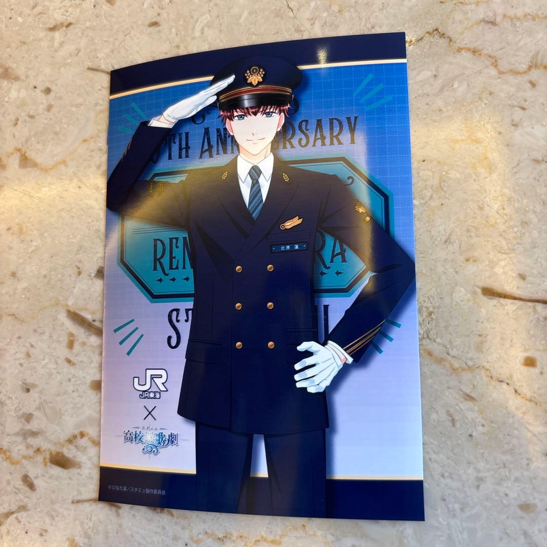 る ！様 リクエスト 2点 まとめ商品 - メルカリ