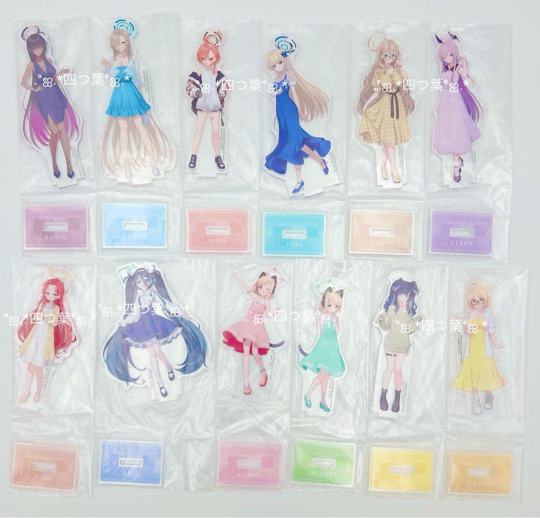 【匿名配送】一番くじ ブルーアーカイブ　A賞〜L賞 コンプ ラストワン賞 セット