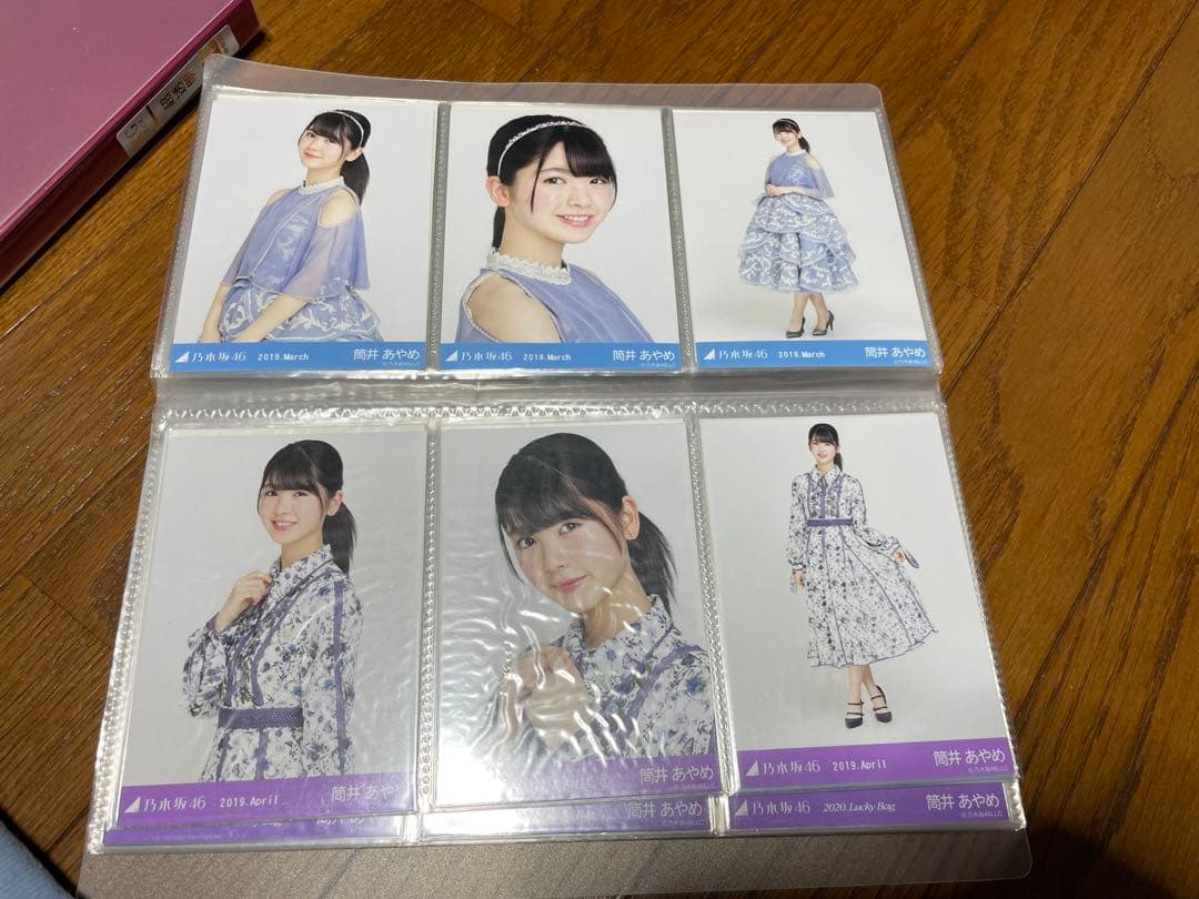 筒井あやめ21コンプ生写真 - メルカリ