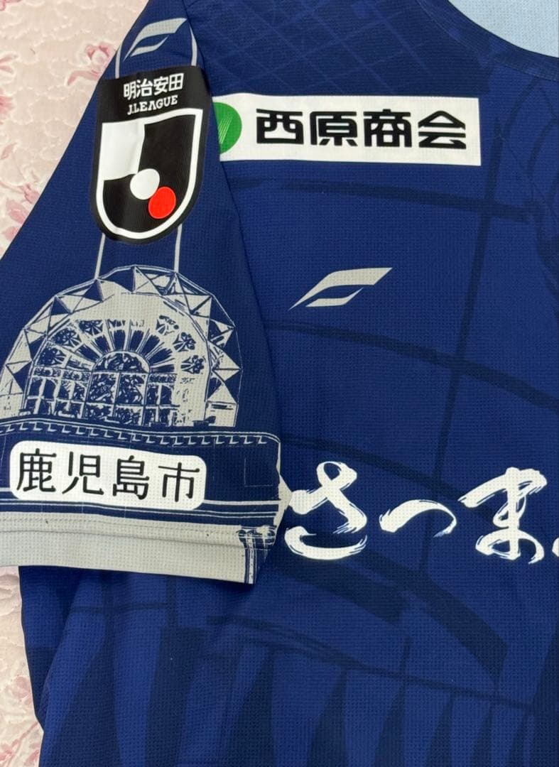 鹿児島ユナイテッドFC ンドカ チャールス 直筆サイン ユニフォーム