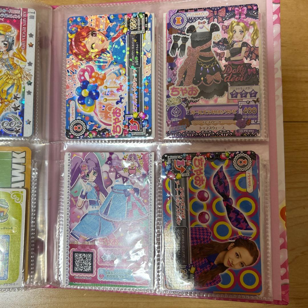 カード　平成女児　プリキュア　たまごっち等