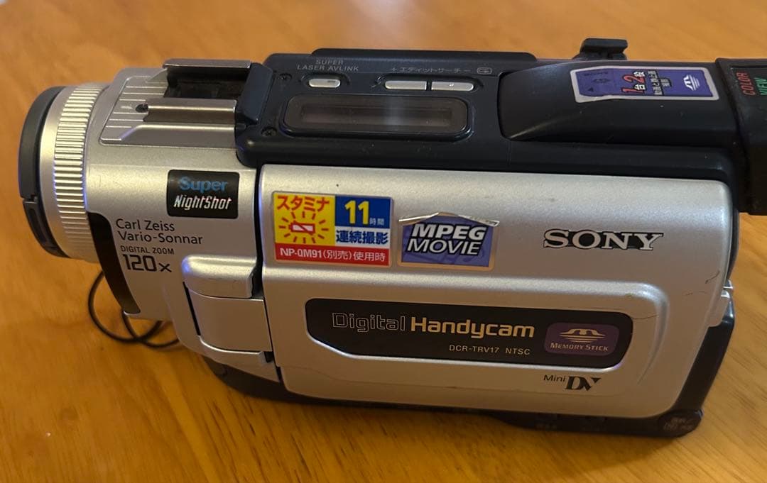 SONY デジタルビデオカメラ レコーダー SONY(ソニー) デジタル4Kビデオカメラレコーダー FDR-AX45A ブラック