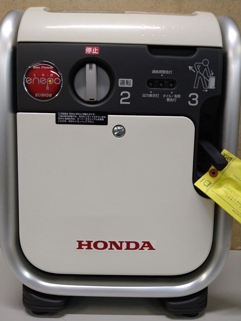 HONDA enepro ポータブル発電機 EU9iGB EU9iGB（エネポ）- 正弦波インバーター搭載発電機｜Honda公式サイト