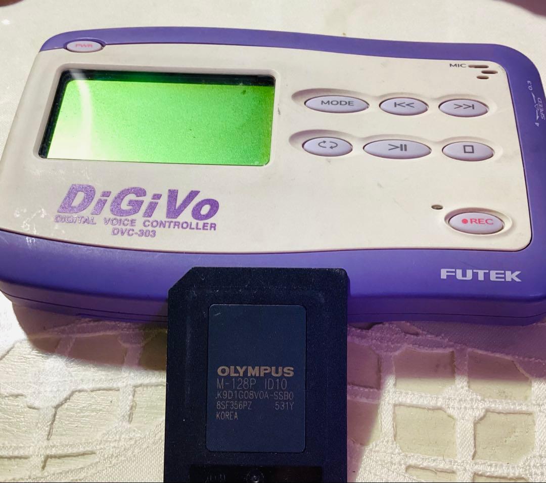 値下げ】速聴機 DiGiVo デジヴォ FUTEK - メルカリ