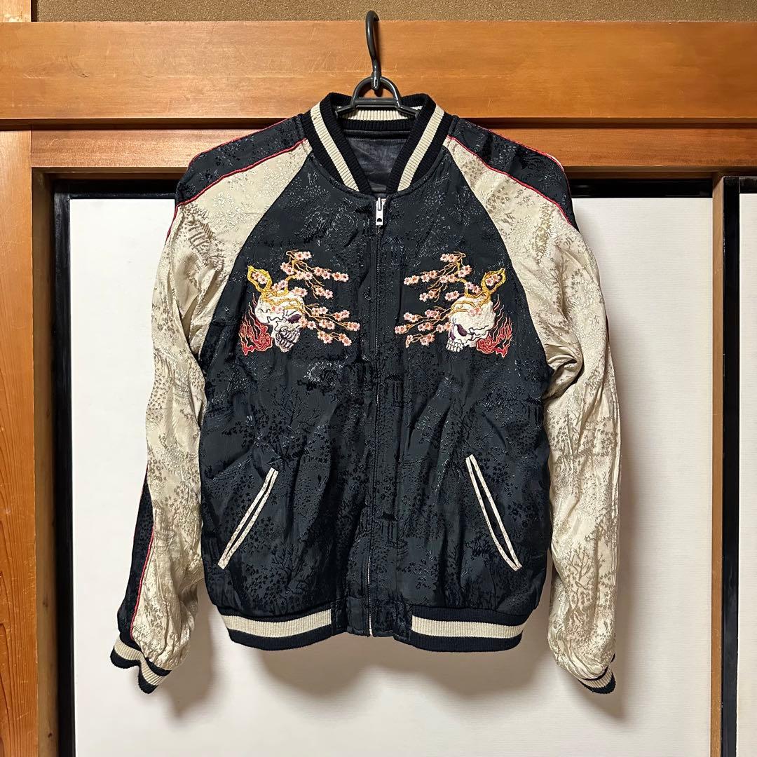 希少】花旅楽団 リバーシブルスカジャン 髑髏 桜 刺繍 廃盤 - メルカリ