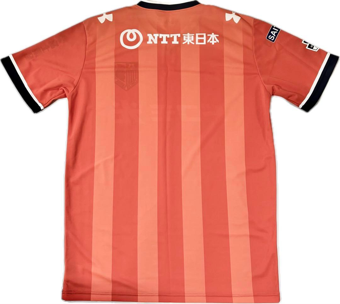 大宮アルディージャ ユニフォーム L オレンジUNDER ARMOUR - メルカリ