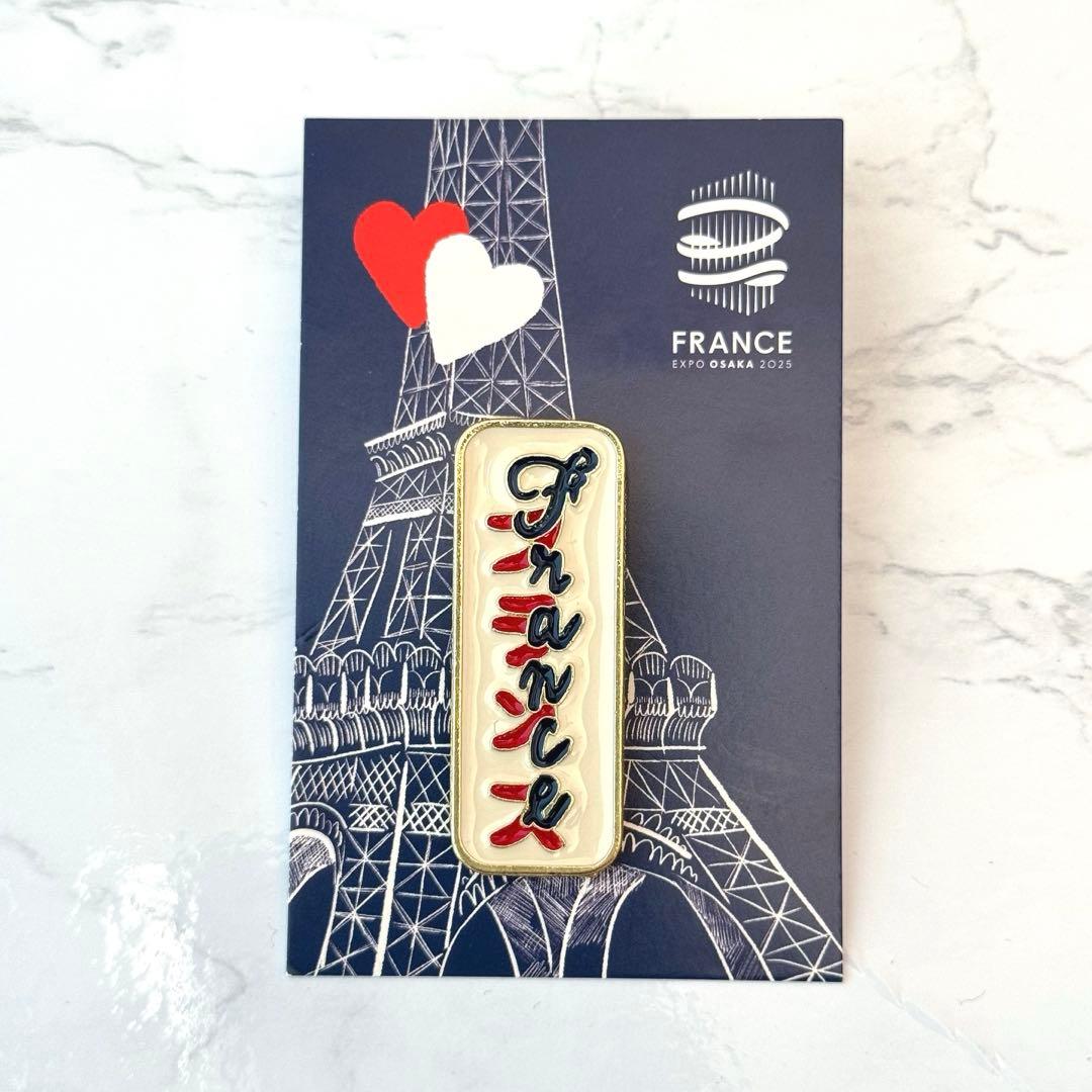 大阪関西万博 フランス館 ピンバッジ 限定品 ピンズ - メルカリ