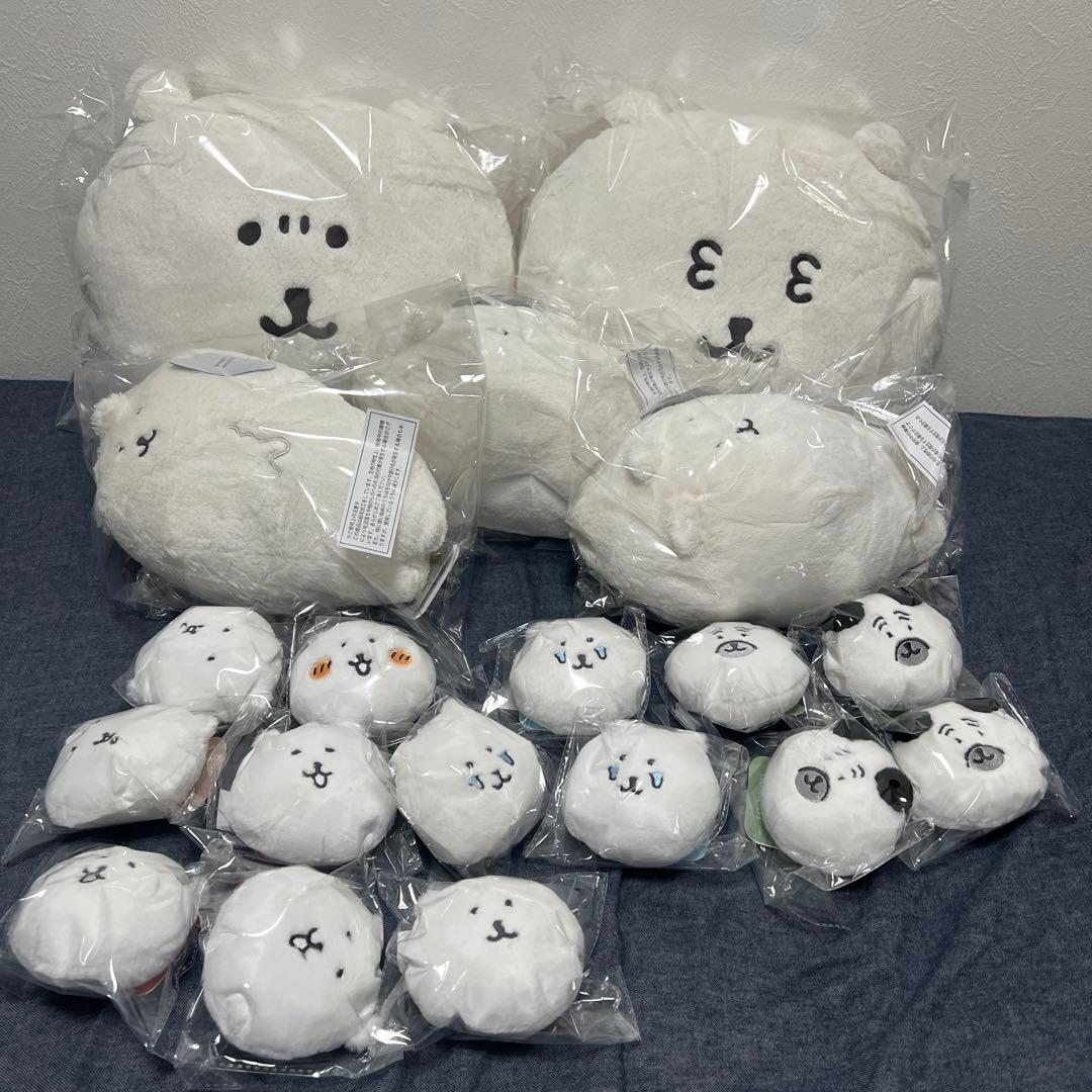 ナガノキャラクターズ ふわもち！ くまだらけ ぬいぐるみくじ - メルカリ