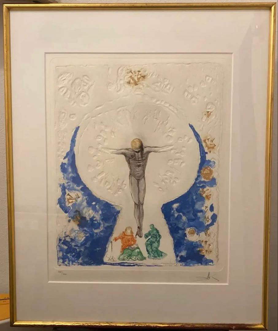 【希少】サルバドール・ダリ　キリスト　292/300 ダリの視点で見る「サン・ジョン・オブ・ザ・クロスのキリスト