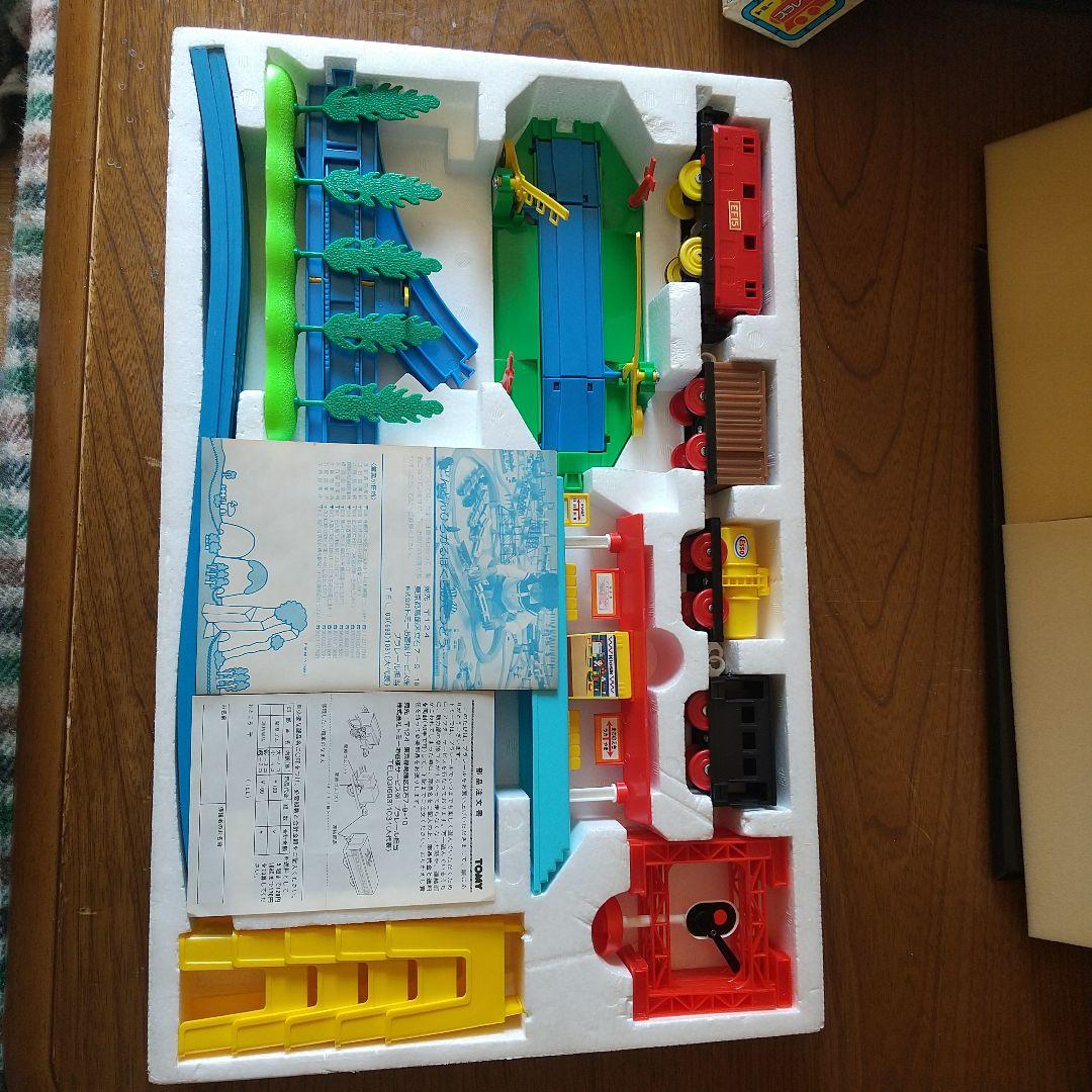 電気機関車ＥＦ１５＋貨物車 立体交差セット(廃版プラレール)