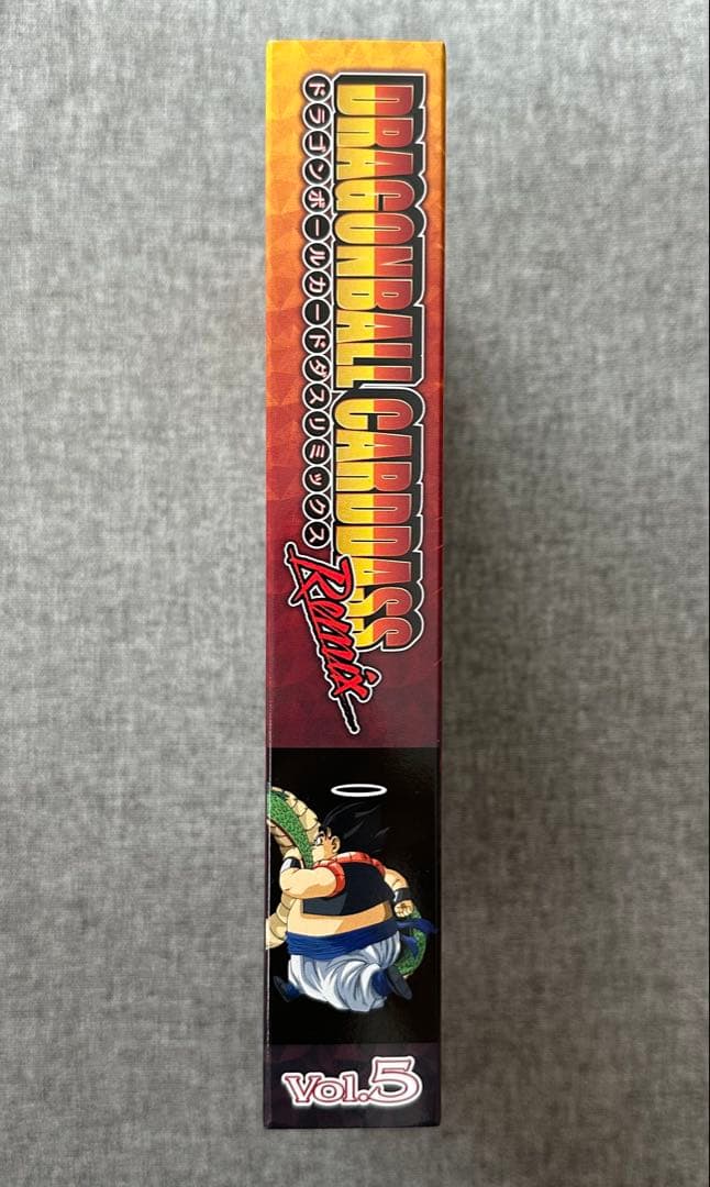 ドラゴンボール カードダス リミックス Vol.5