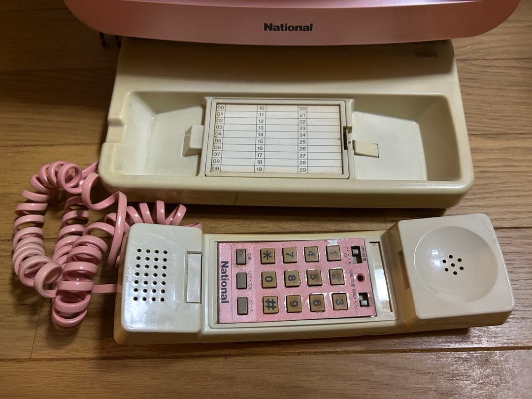 昭和レトロ ナショナル 電話付きテレビ てれ・ほん11 ピンク - メルカリ