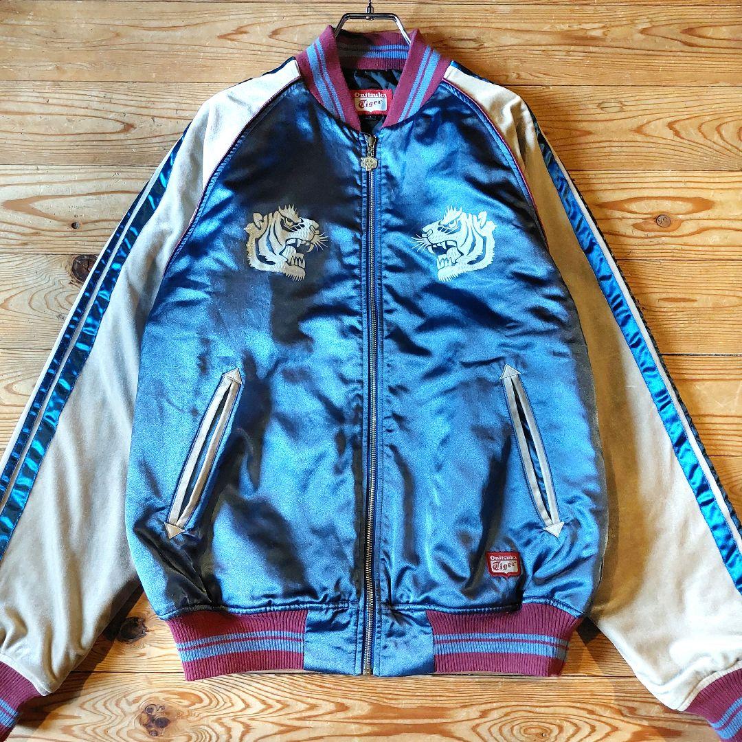 激レア 美品 オニツカタイガー タイガー ベロア マルチカラー 刺繍