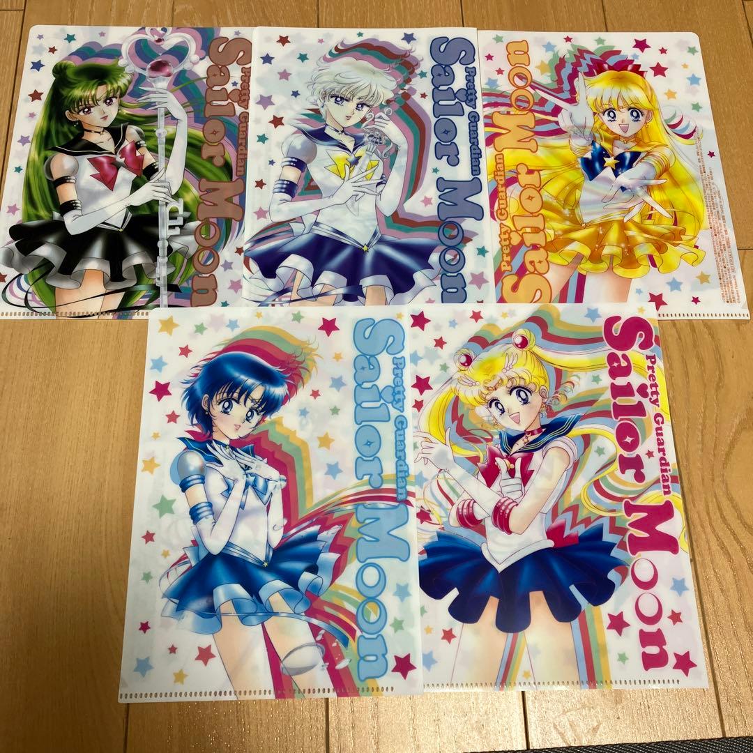 美少女戦士セーラームーン ファミマ クリアファイル コンプリート