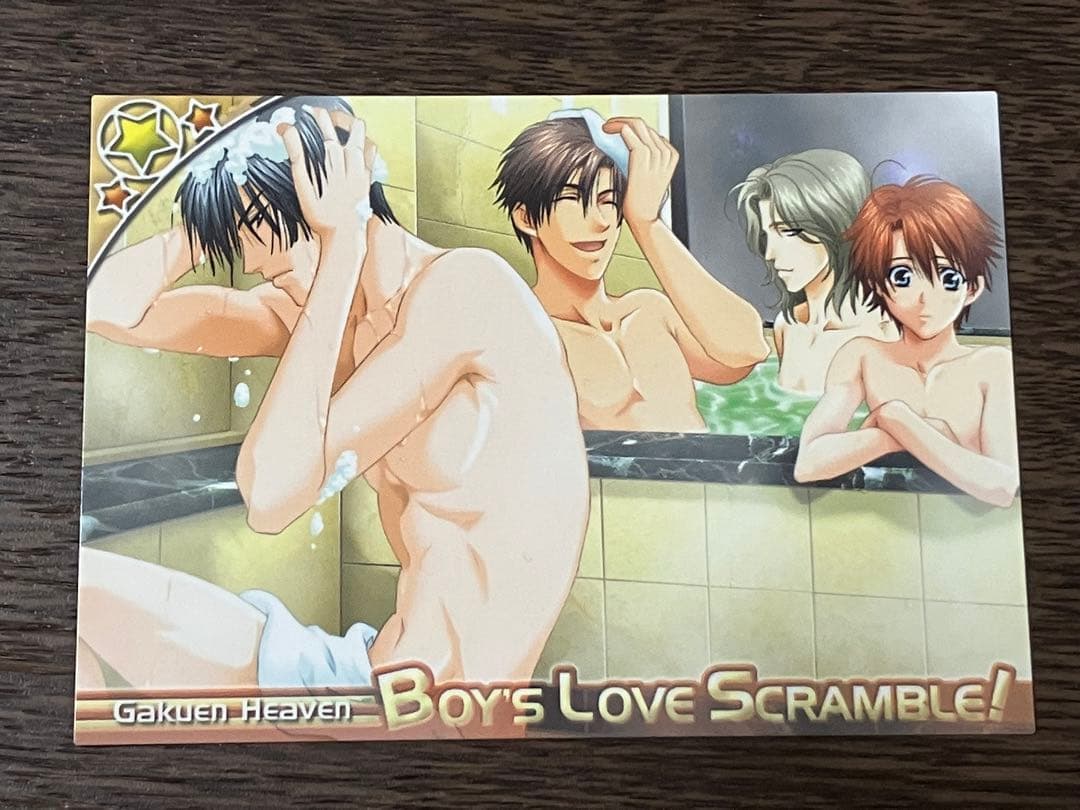 学園ヘヴン トレーディングカード 一覧