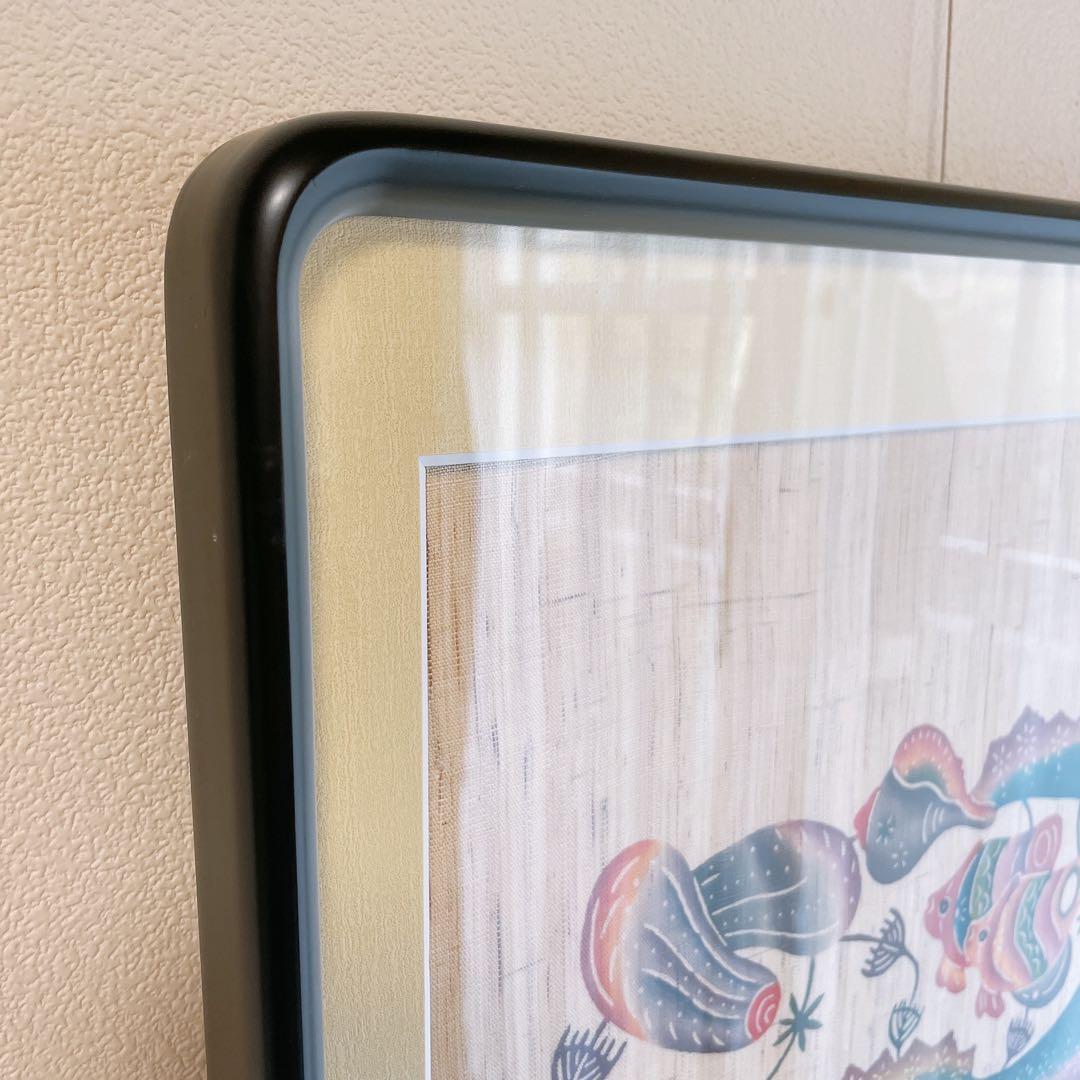 琉球紅型 びんがた 額入り 魚と貝 城間栄順 沖縄 染物 伝統