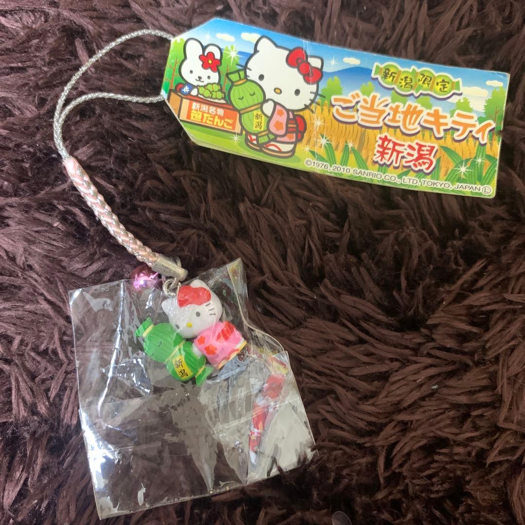 新品未使用 ご当地キティ 新潟限定 笹だんご - メルカリ