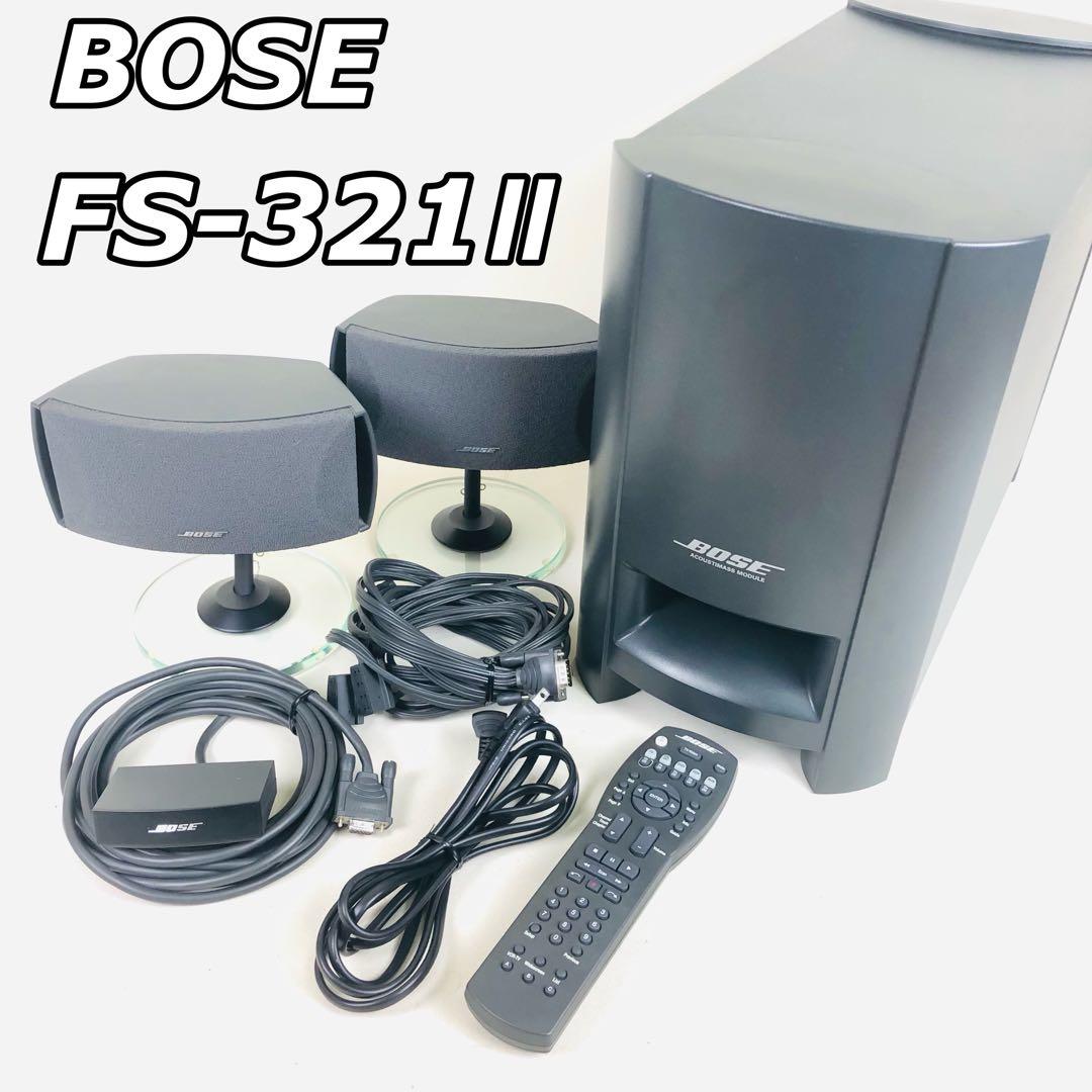BOSE FS-321Ⅱ FreeStyle Speaker System - メルカリ