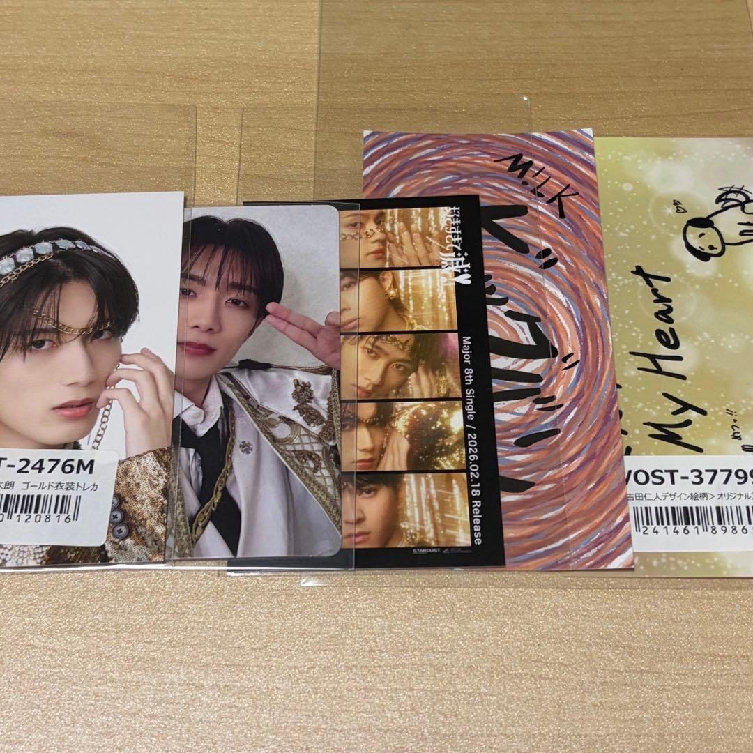 M!LK 山中柔太朗 好きすぎて滅 爆裂愛してる 通常盤 ゴールド トレカ